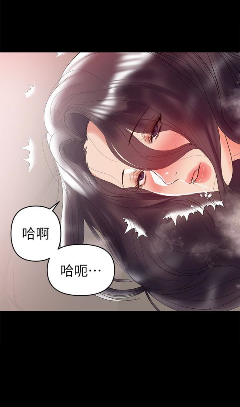 第16话30