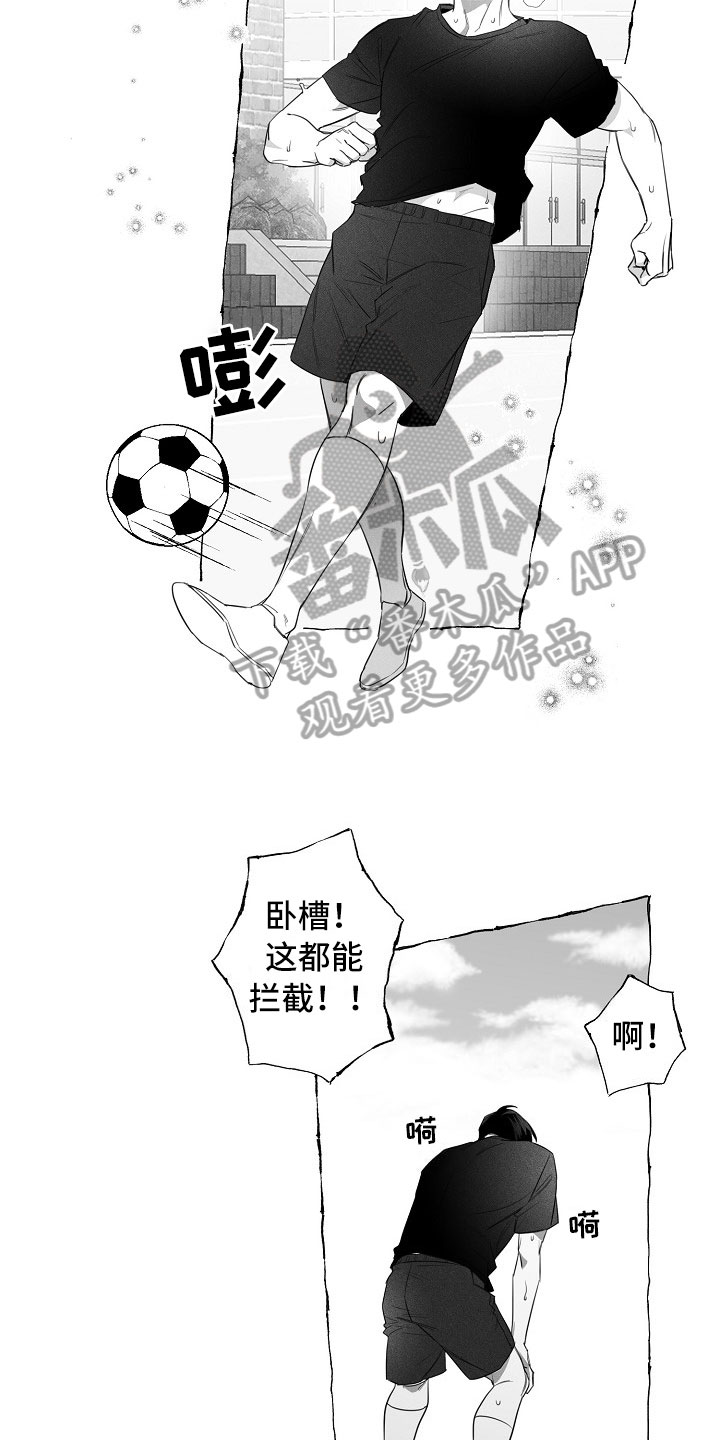 第15章：可以回答8