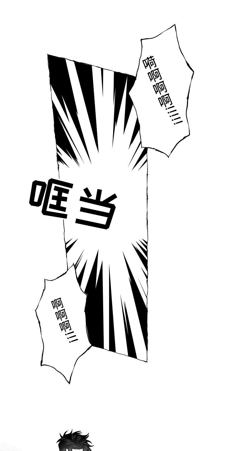 第26章：快递0