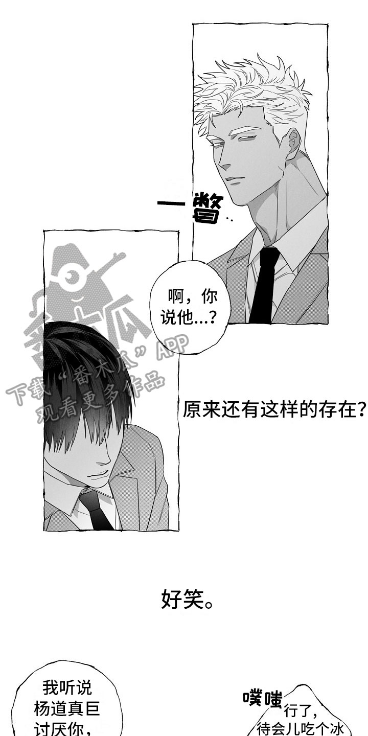 第9章：共同点0