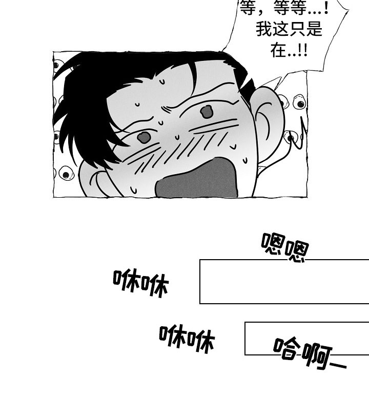 第6章：条件14
