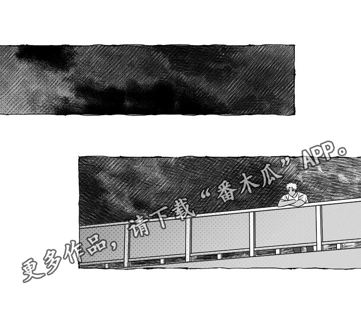 第17章：劝告16