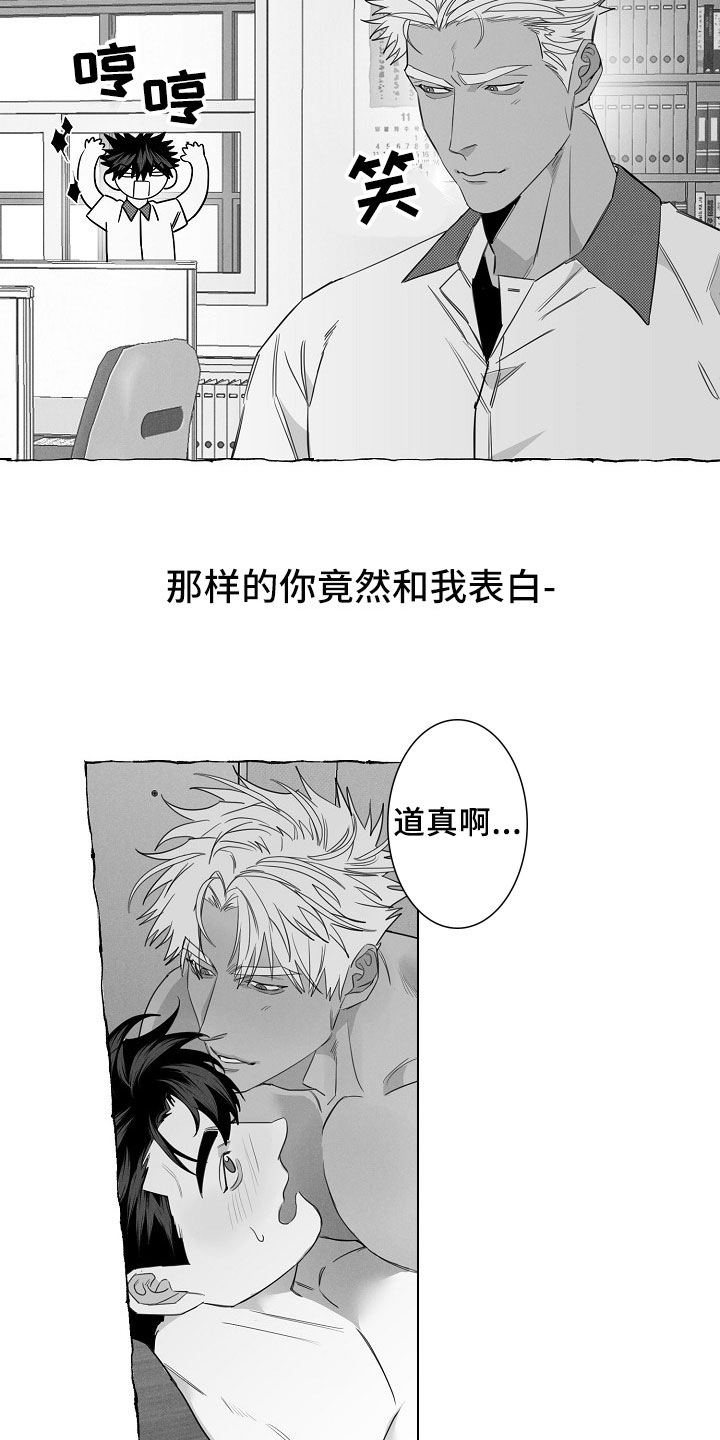 第15章：可以回答14