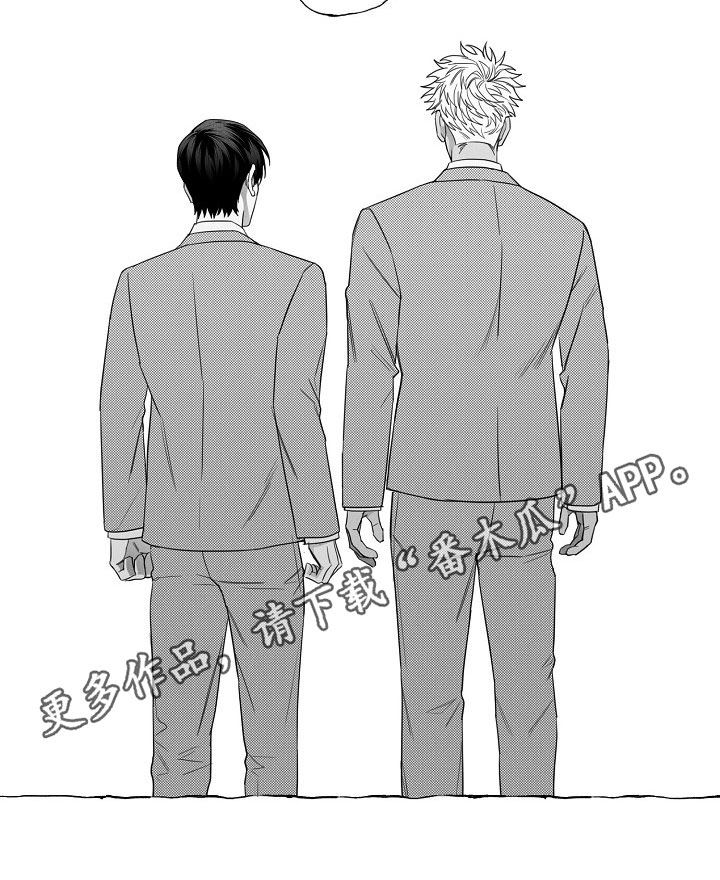 第8章：乖巧的孩子16
