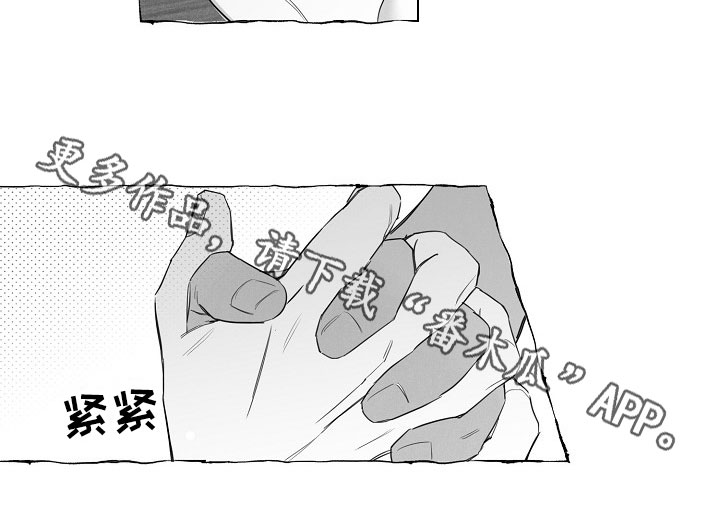 第15章：可以回答15