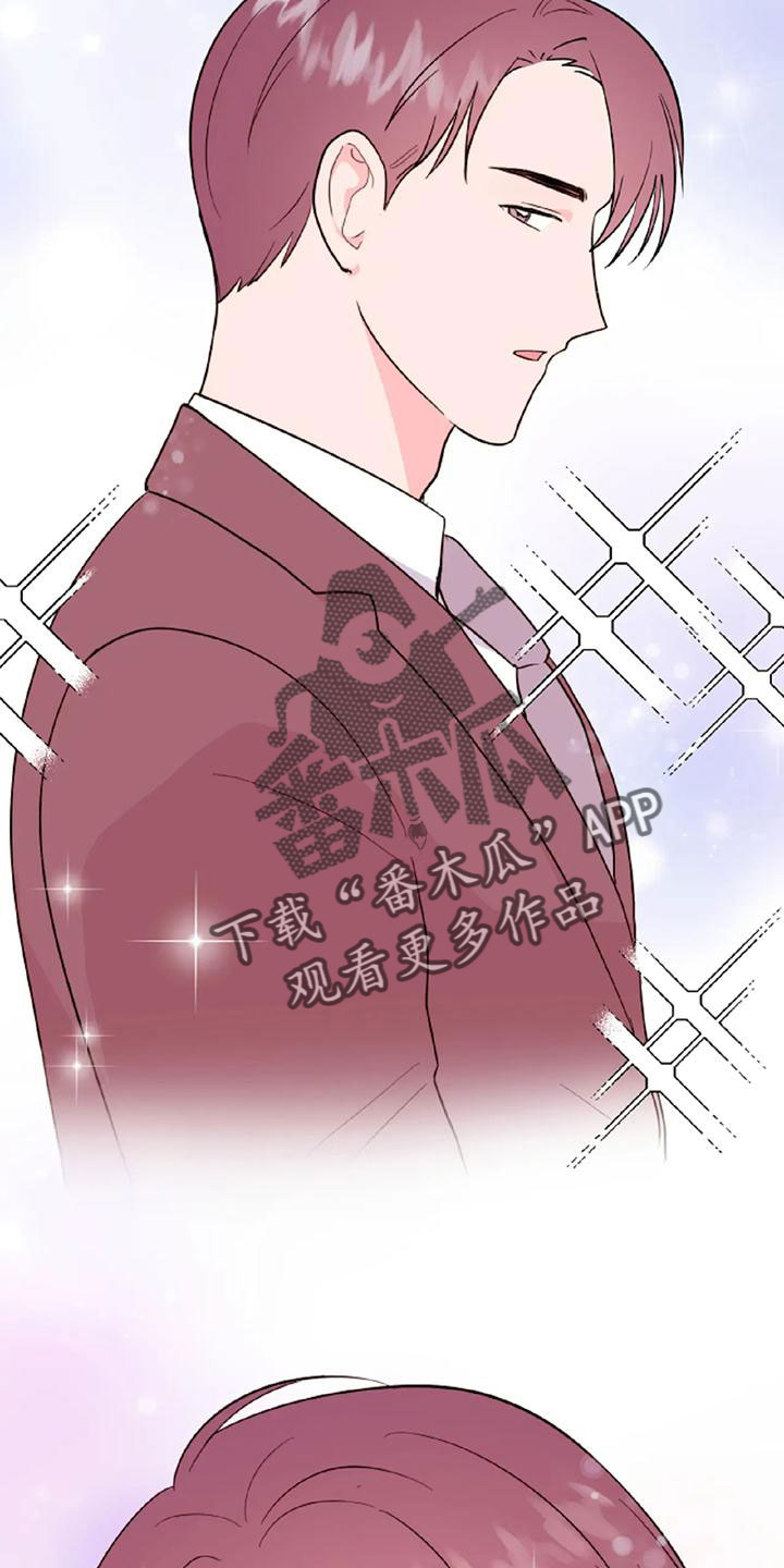 第53章：【第二季】美人11
