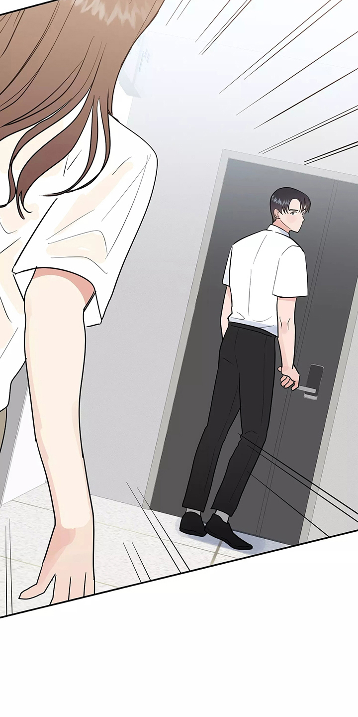 第37章：求婚3