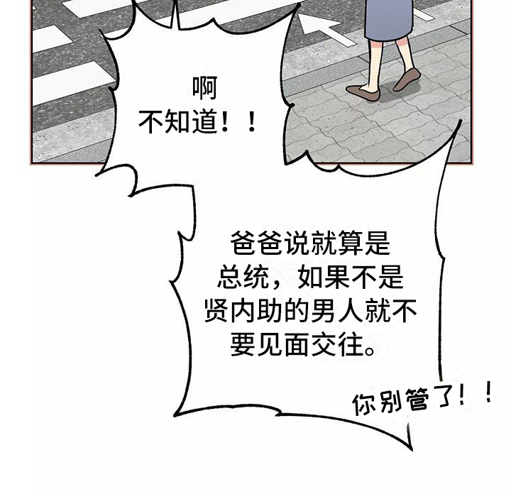 第22章：思念10