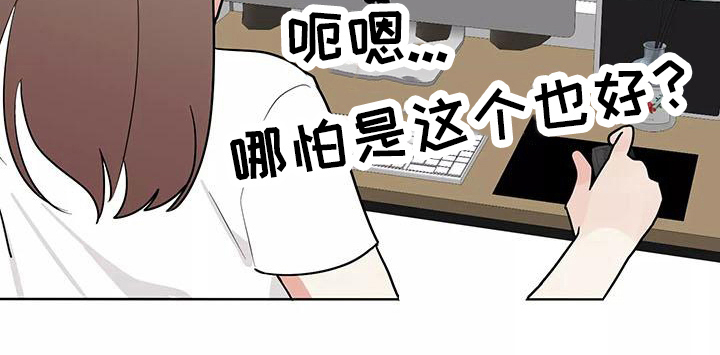 第20章：疼痛19