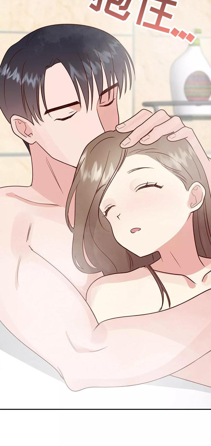第40章：做梦3