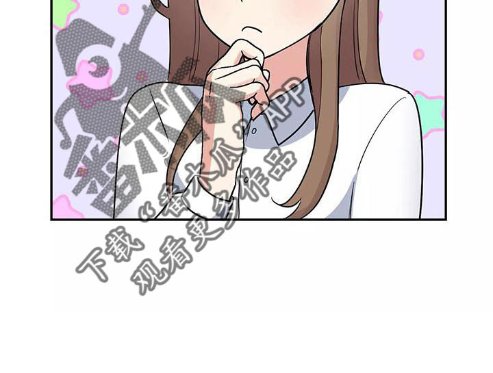 第43章：炫耀20