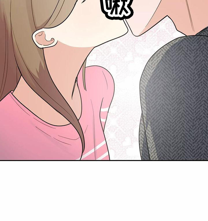第43章：炫耀11