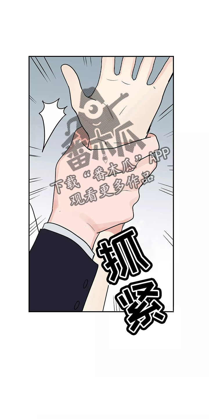 第32章：去卧室26