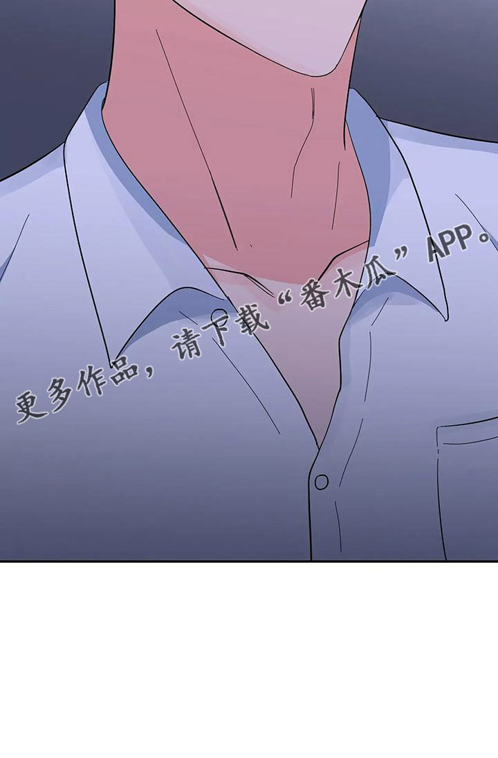 第50章：【第二季】瑟雅的优点50