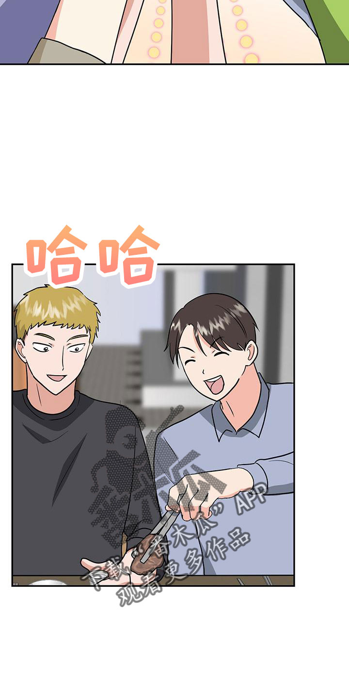 第46章：【番外】做梦一样36