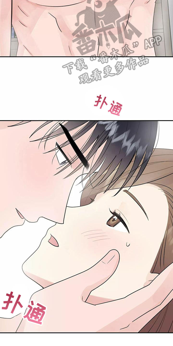 第20章：疼痛6