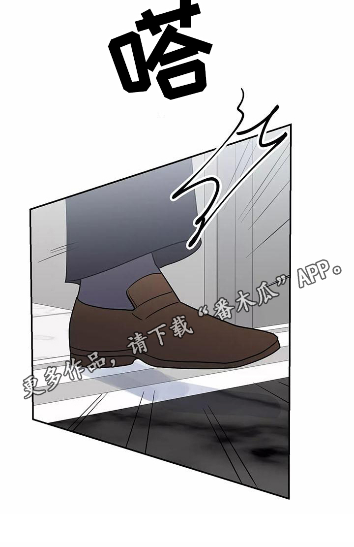第5章：打扮19