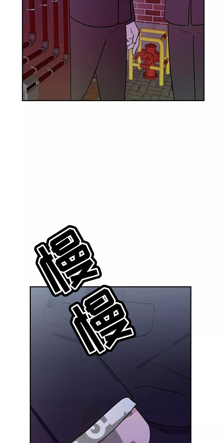 第30章：教训38