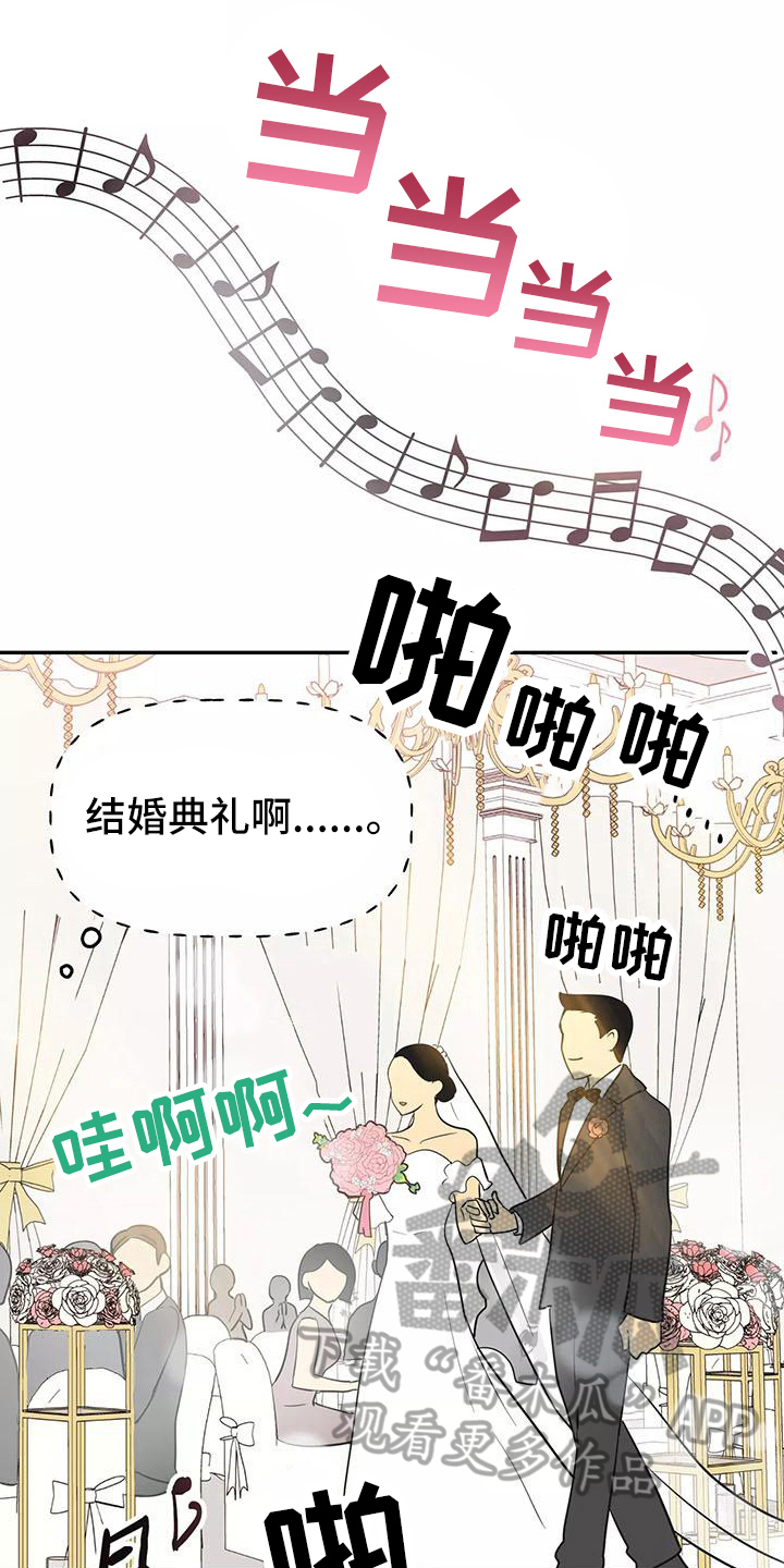 第22章：思念0