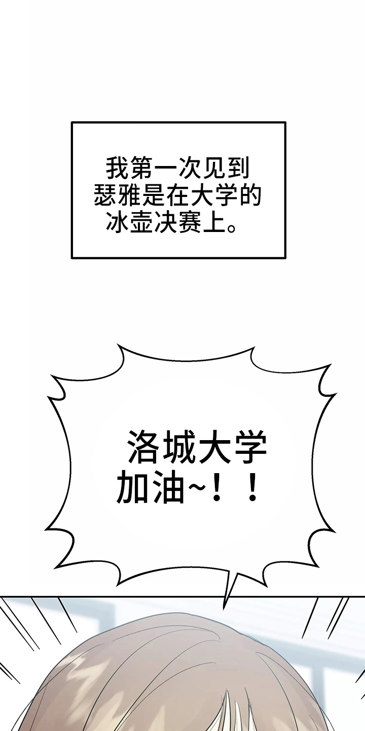 第31章：都很吵0