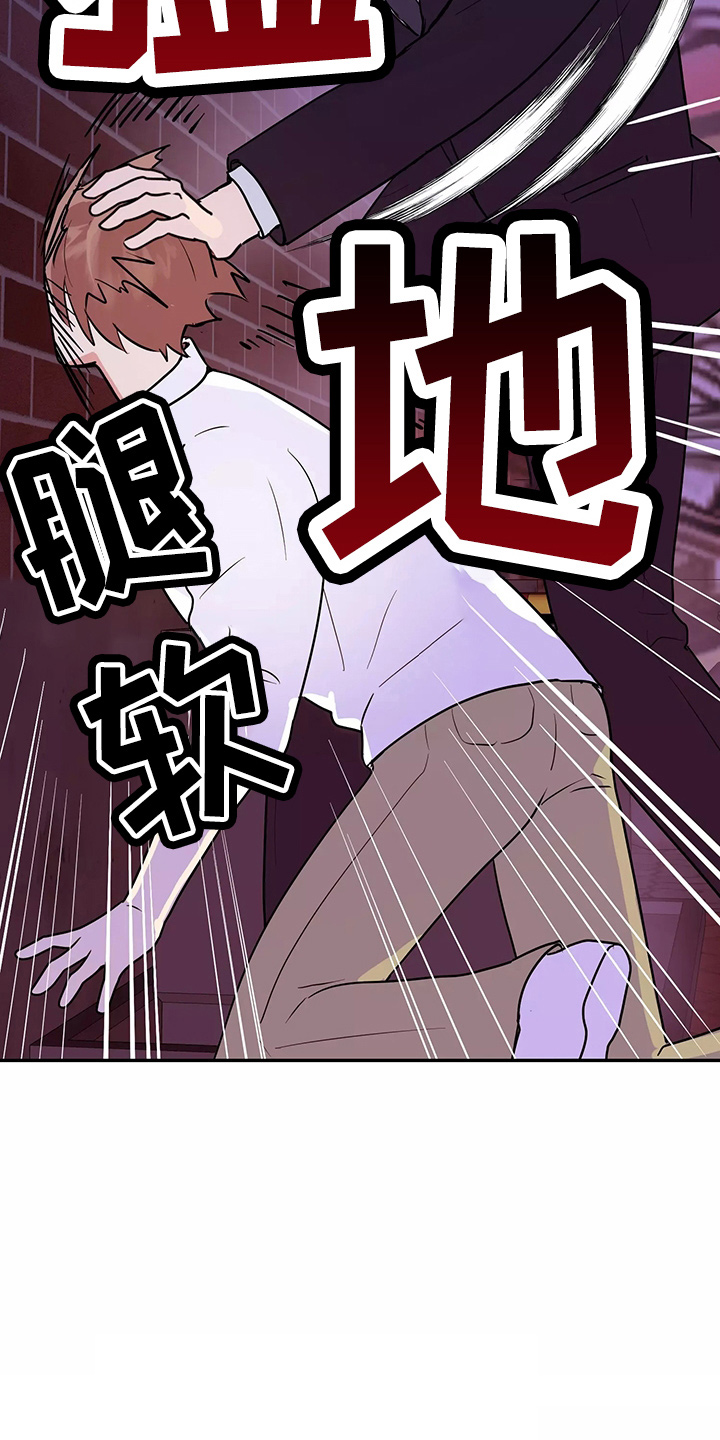 第30章：教训9