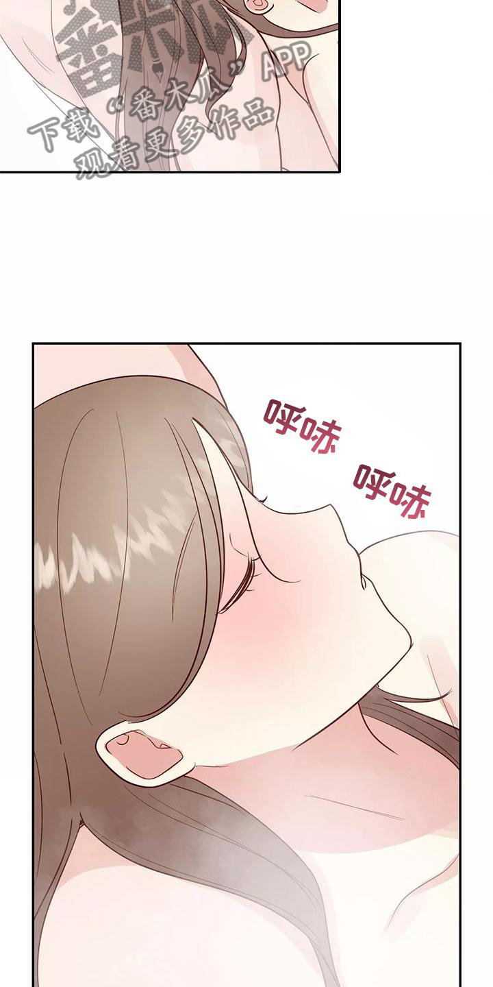 第40章：做梦1