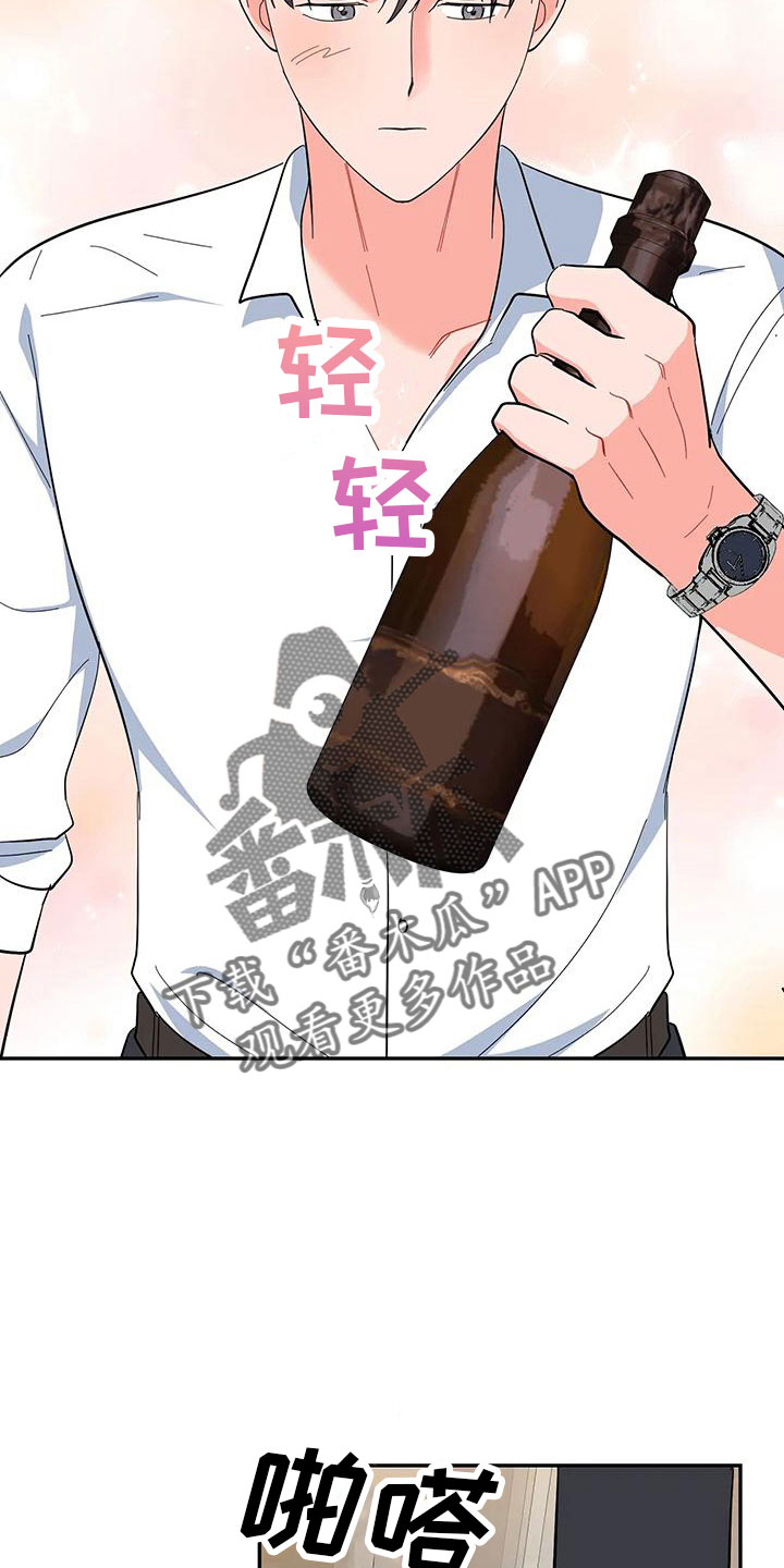第49章：【第二季】睡着了31