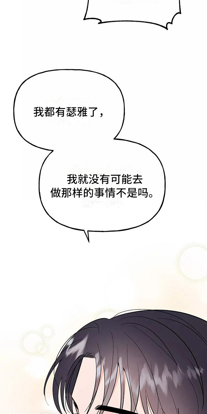 第26章：快递1