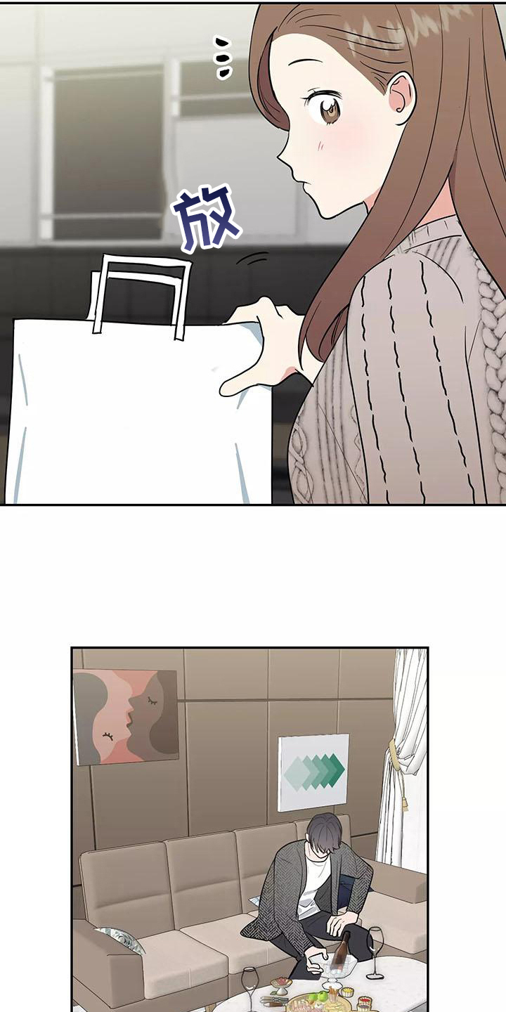 第16章：看电影5