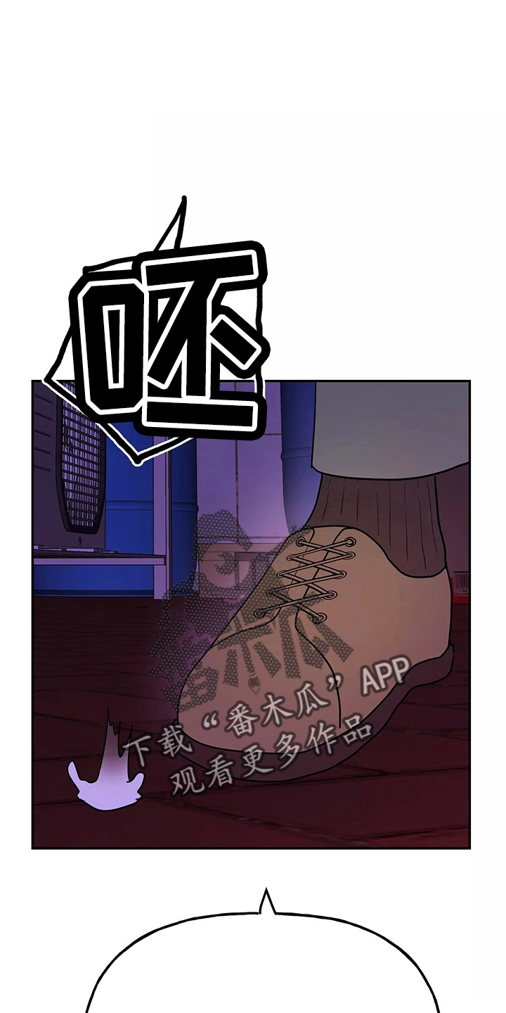 第30章：教训4