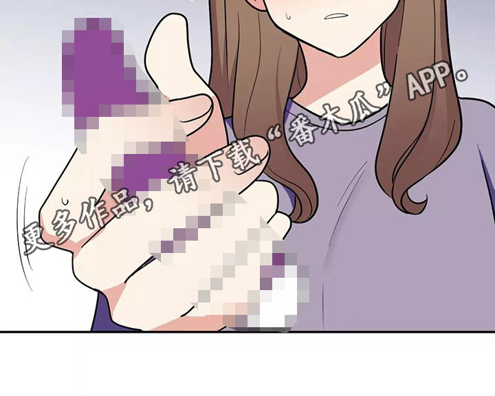 第4章：有魅力20