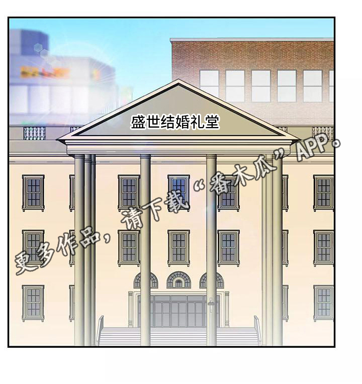 第21章：决心25