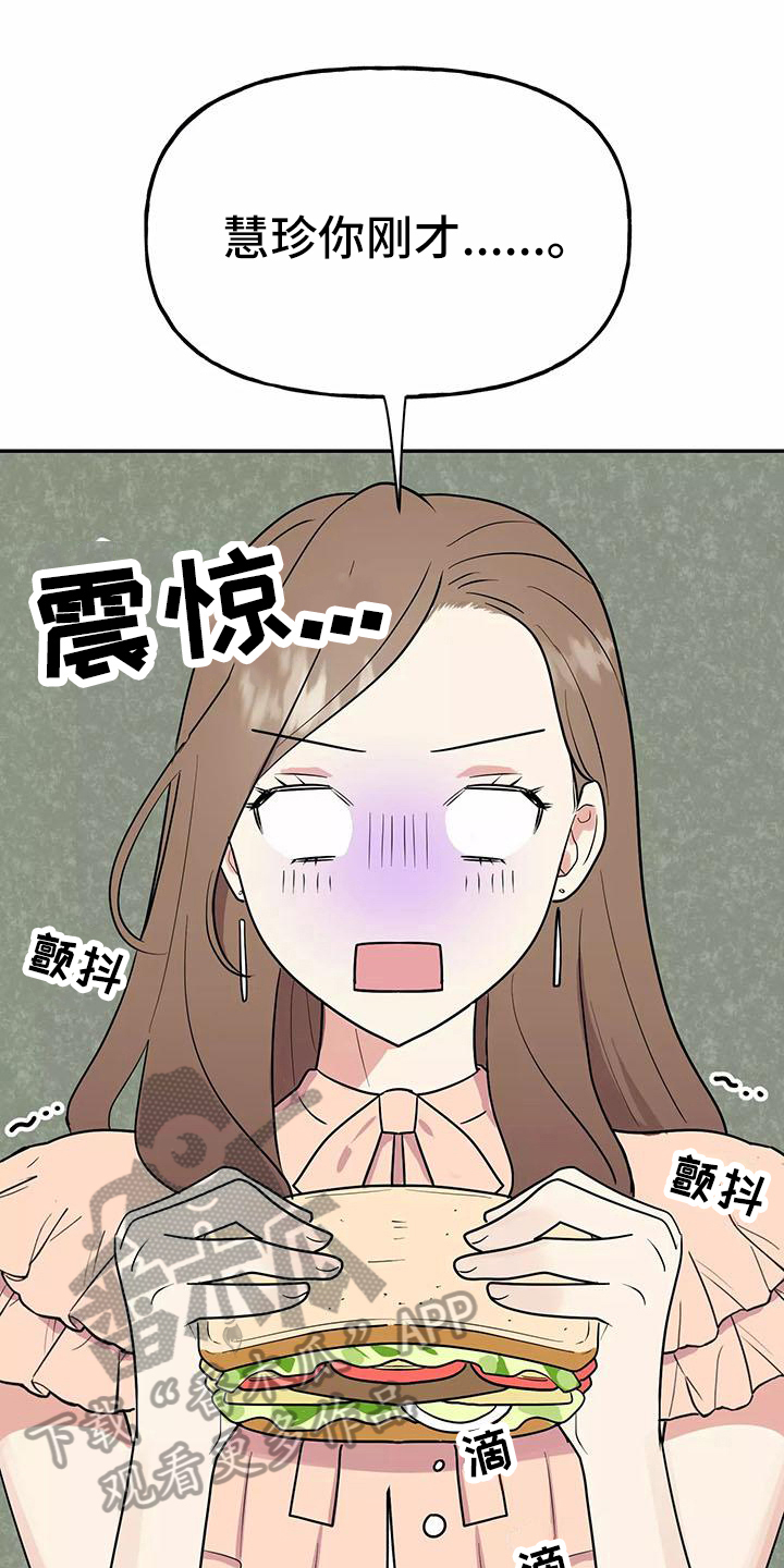 第7章：惩罚0