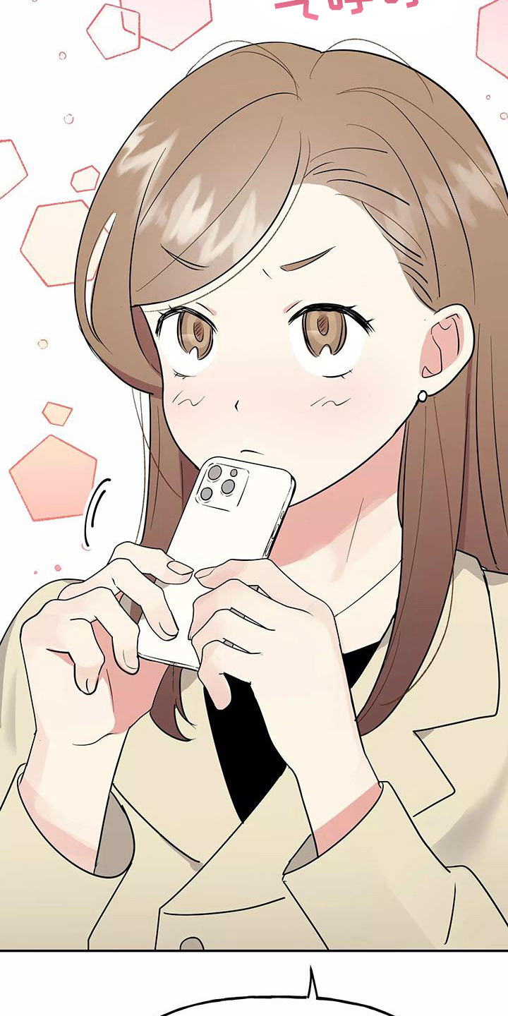 第25章：解释4
