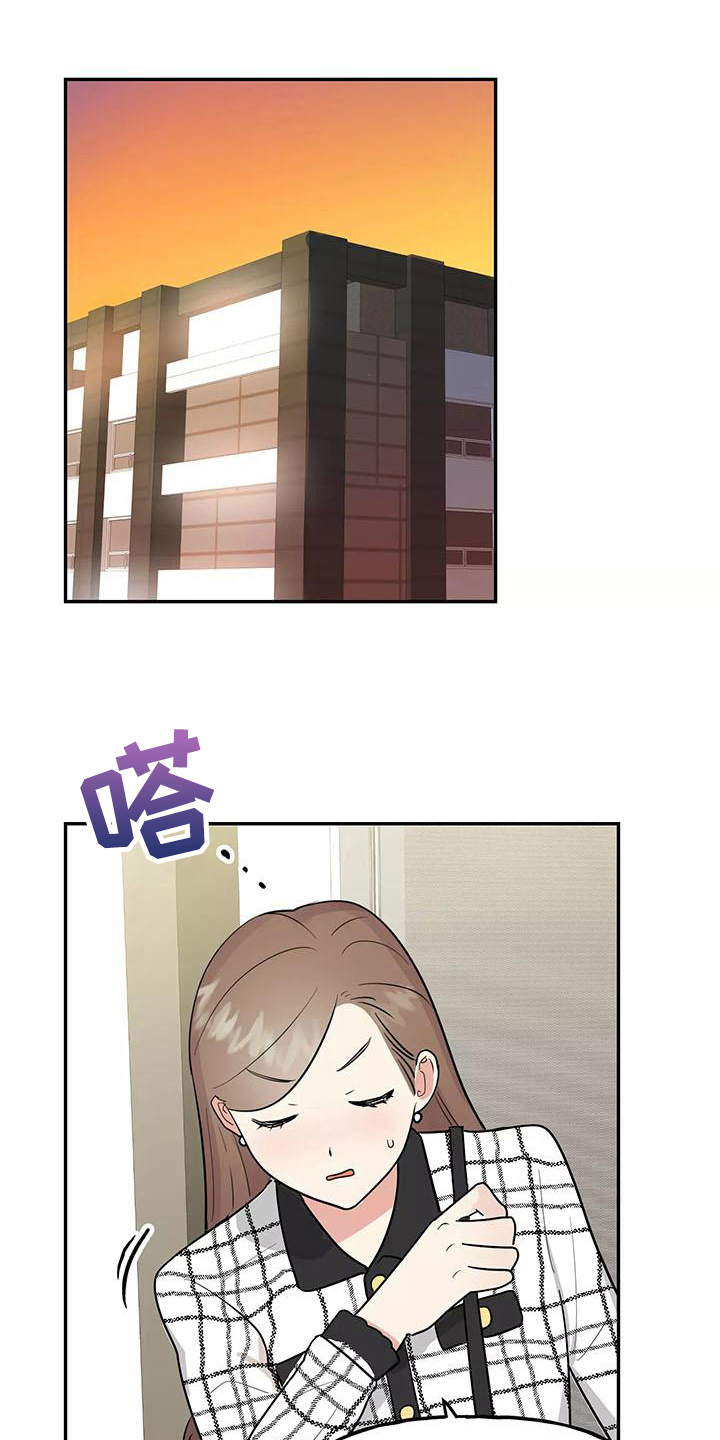 第22章：思念11