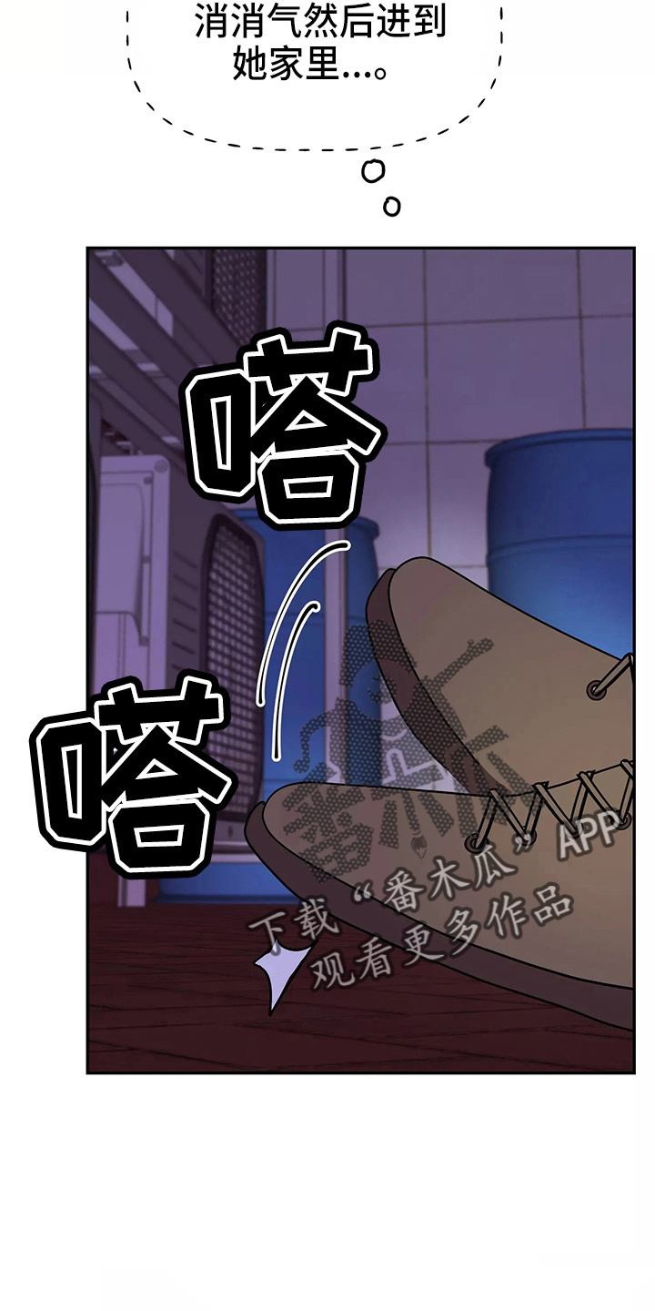 第30章：教训2