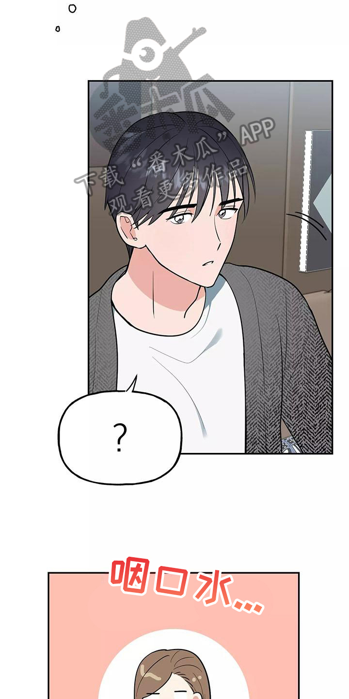 第16章：看电影7