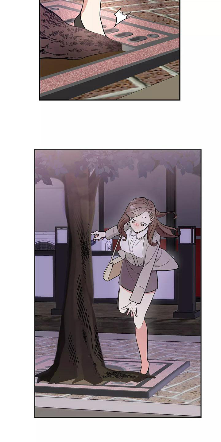 第3章：确认7