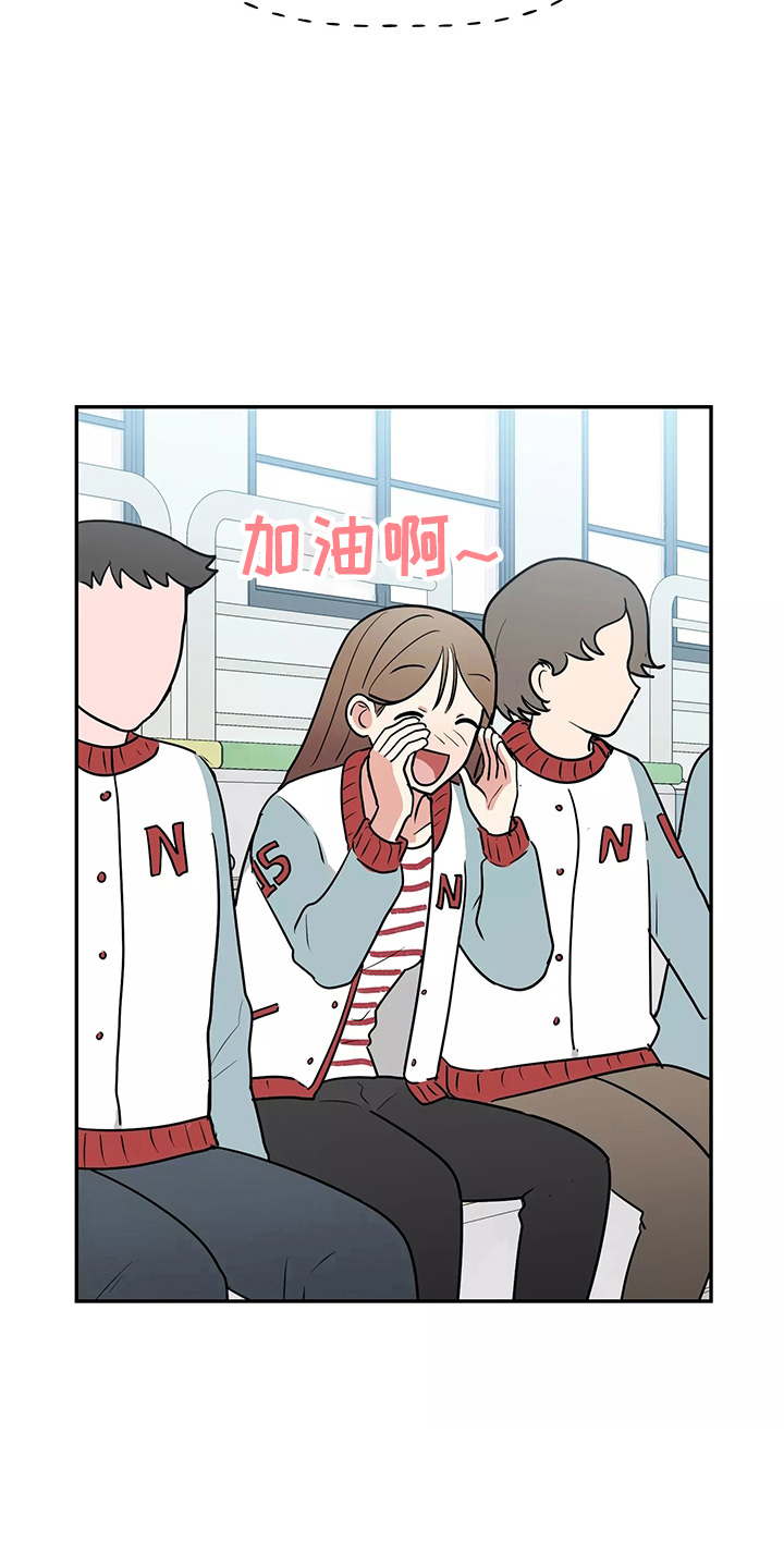 第31章：都很吵3