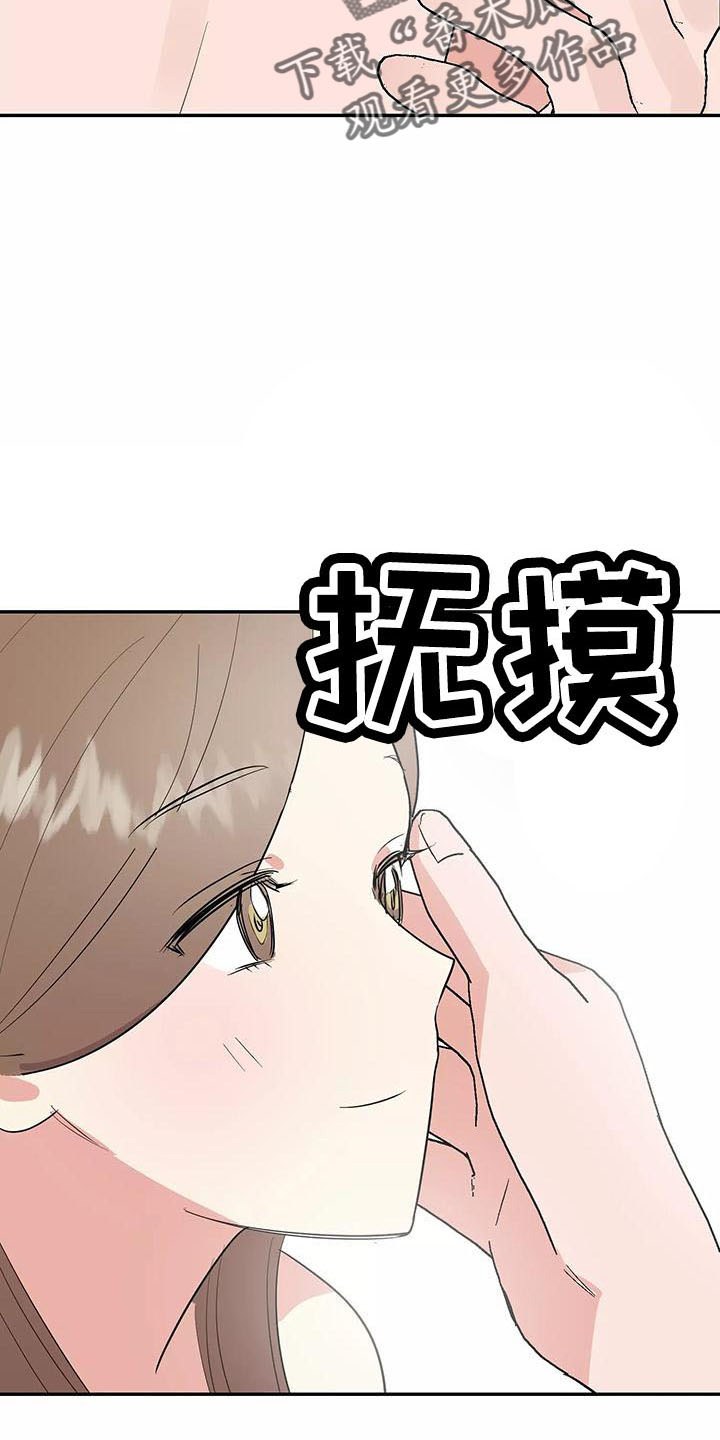 第45章：因为神奇28