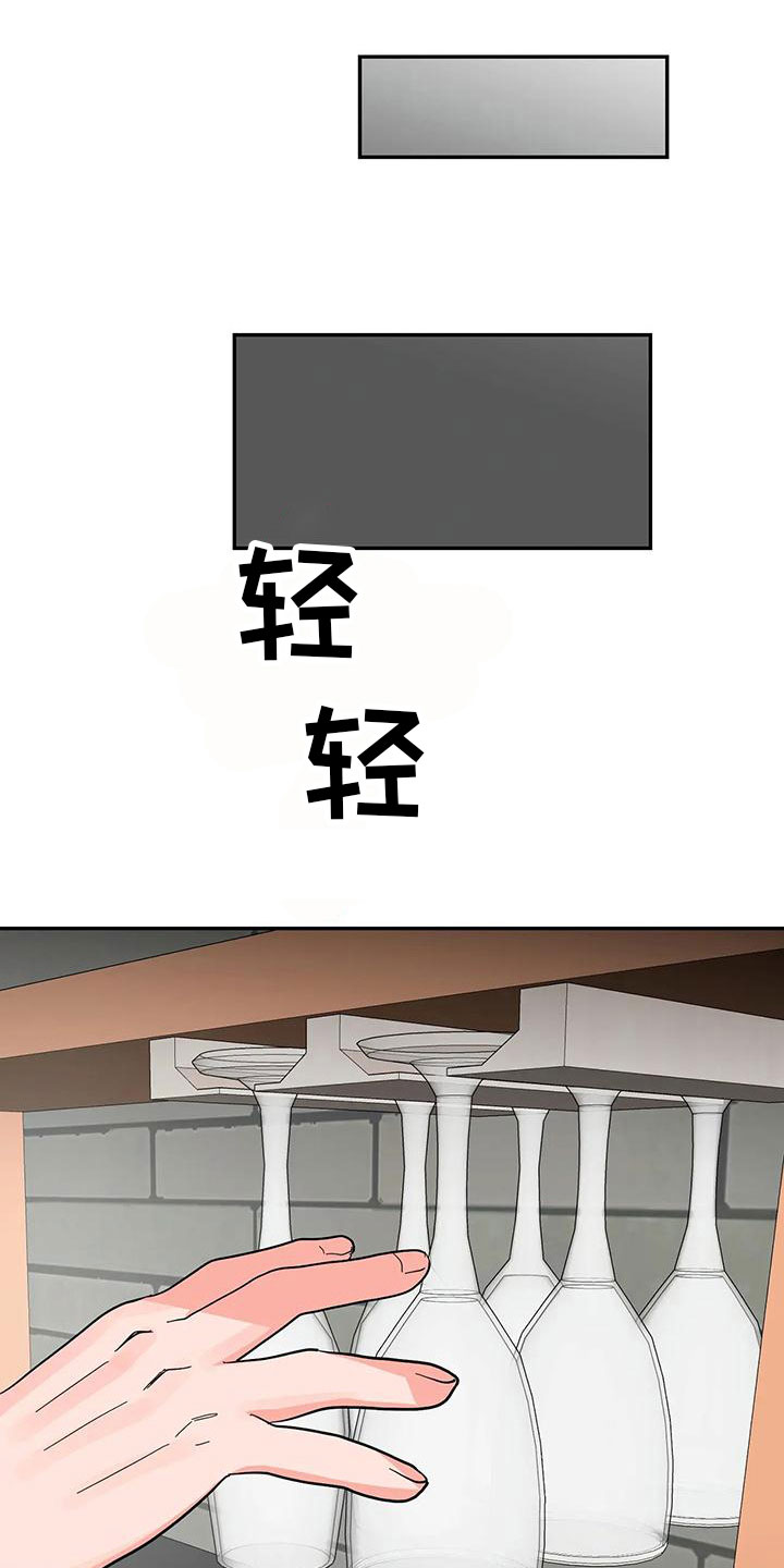 第49章：【第二季】睡着了29