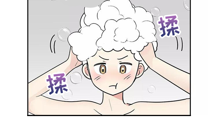 第21章：决心8