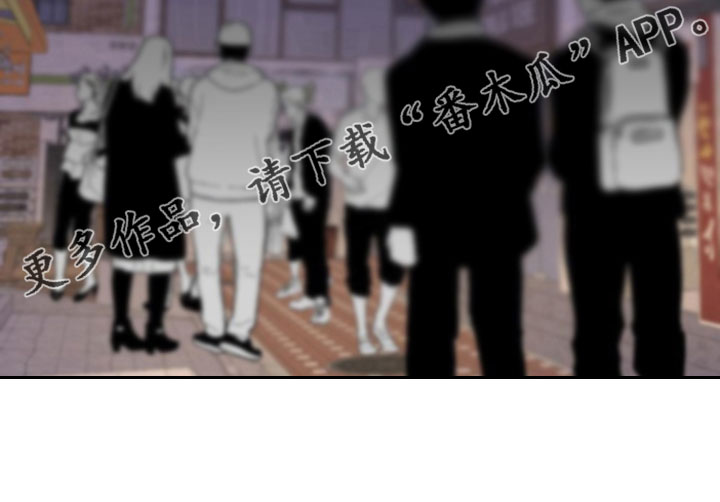 第46章：【番外】做梦一样20