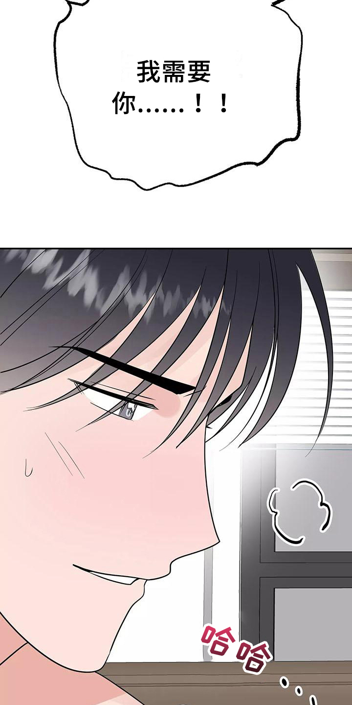 第20章：疼痛12