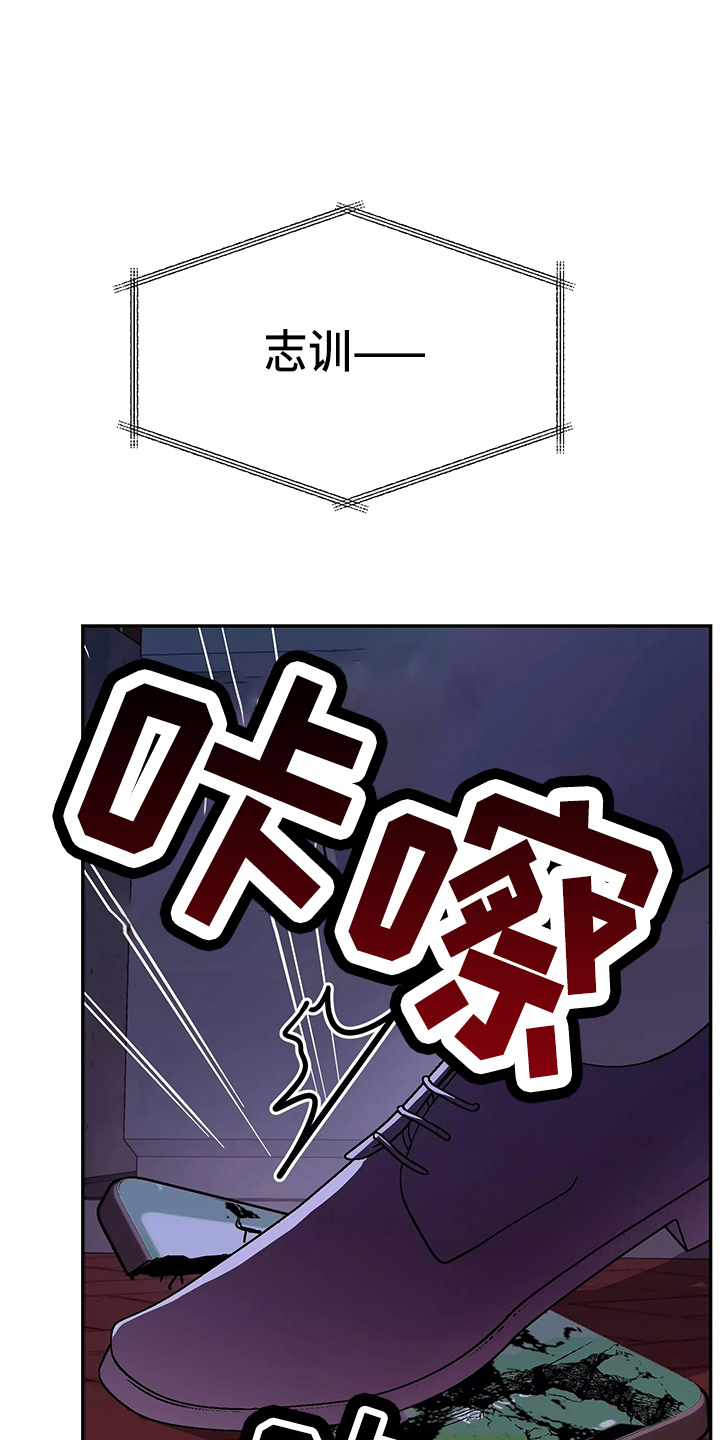 第30章：教训11