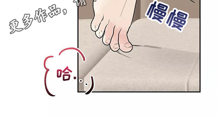 第19章：帮忙24
