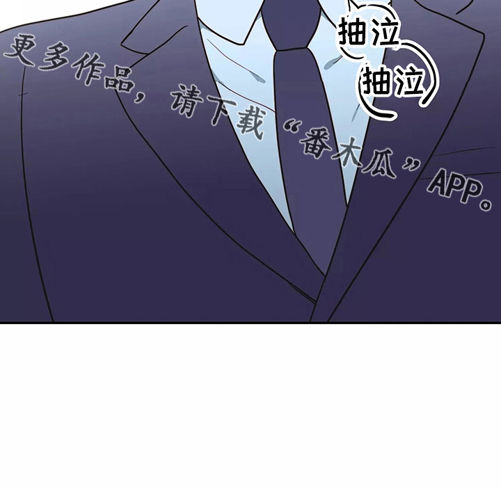第31章：都很吵33