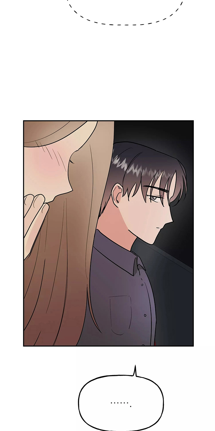 第35章：真相10