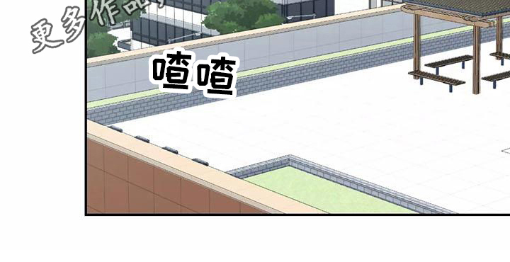 第7章：惩罚20