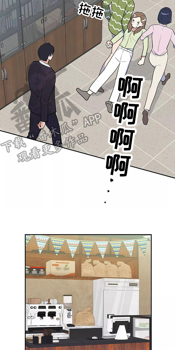 第9章：逼问9